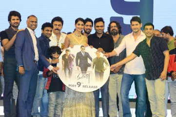 Maharshi Movie Pre Release Event